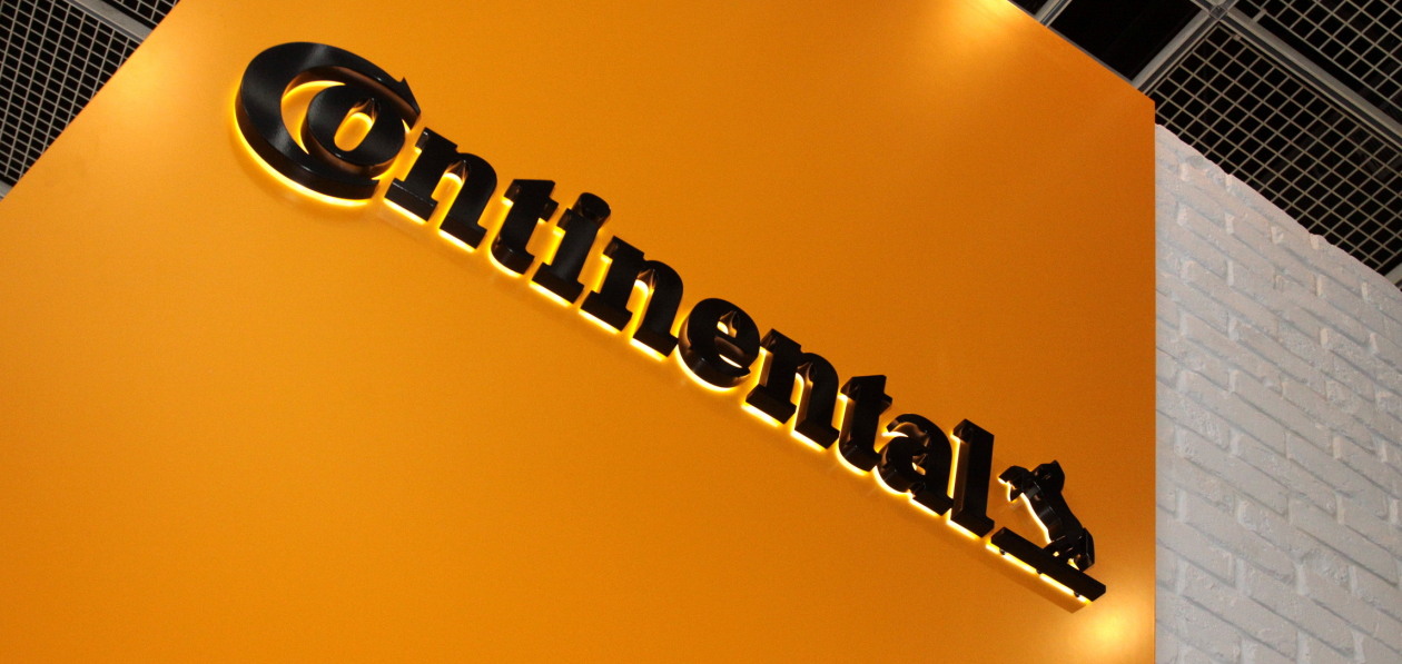 Continental продает подразделение ContiTech