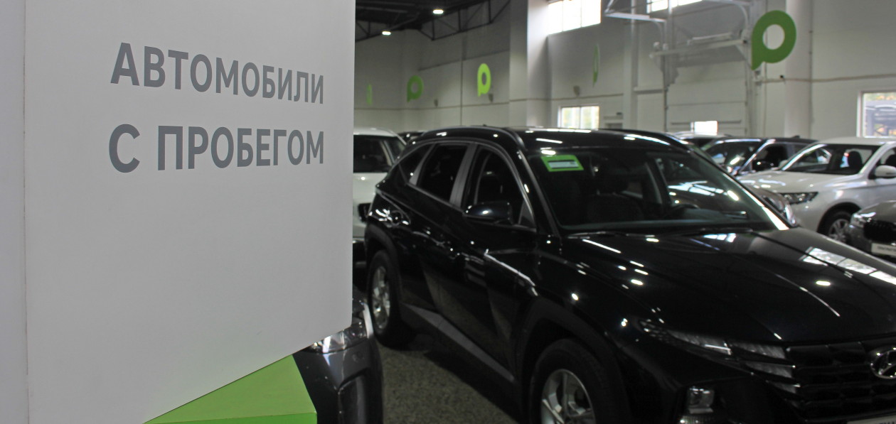 Названа средняя стоимость подержанной «легковушки» в июне