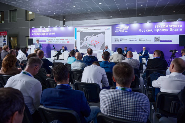 Опубликована деловая программа «ИнтерАвтоМеханики 2026»