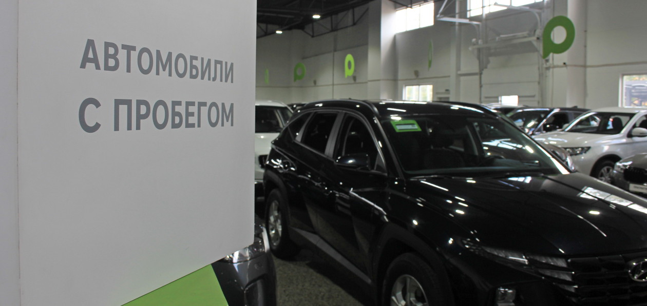 «Китайцы» обогнали «американцев» на вторичном авторынке России