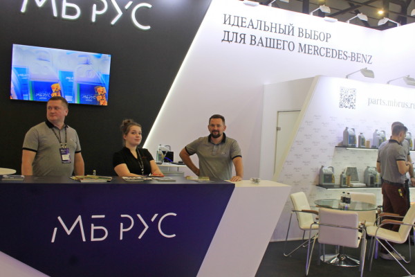 «МБ-РУС» на MIMS 2026: нюансы обслуживания Mercedes-Benz минимизированы