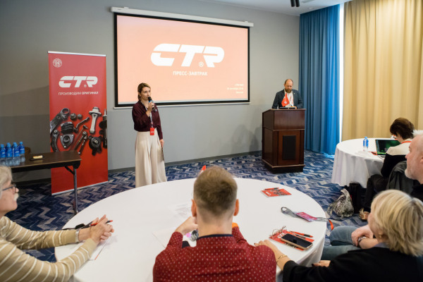 CTR усиливает борьбу с контрафактом автозапчастей