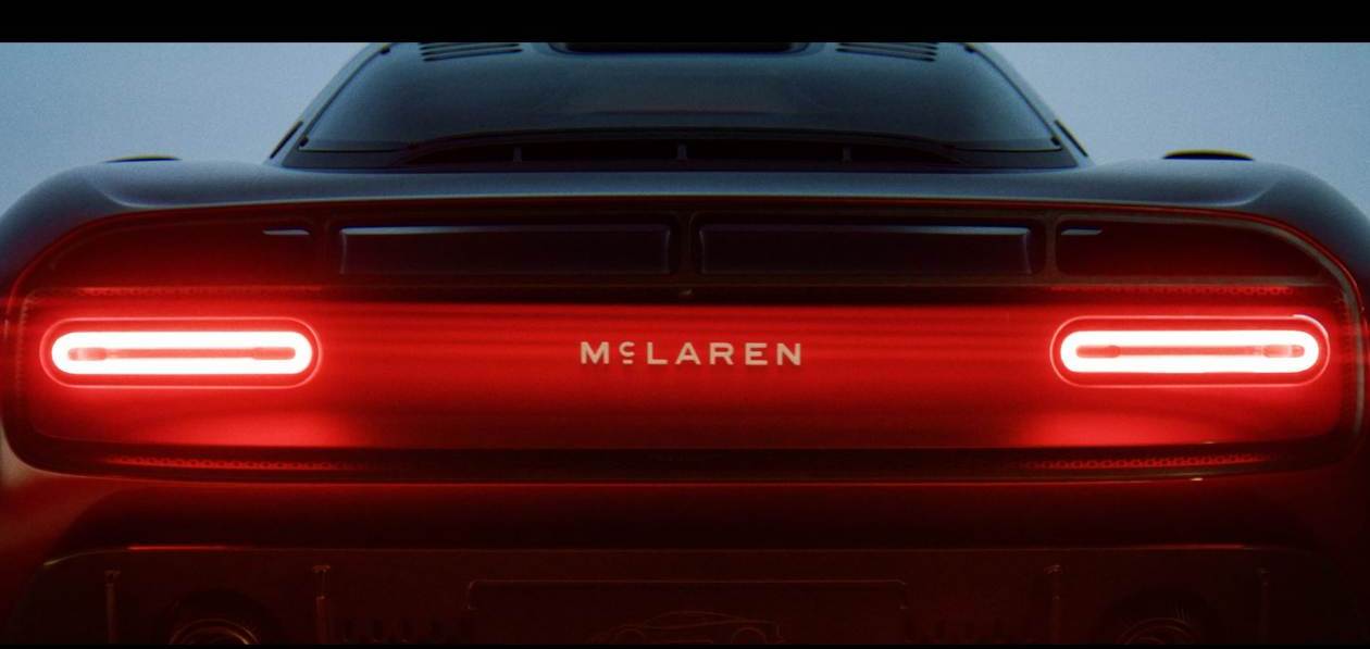 McLaren представил новый фирменный стиль