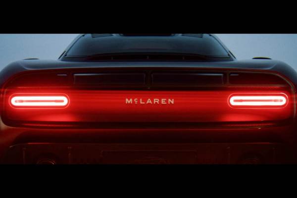 McLaren представил новый фирменный стиль