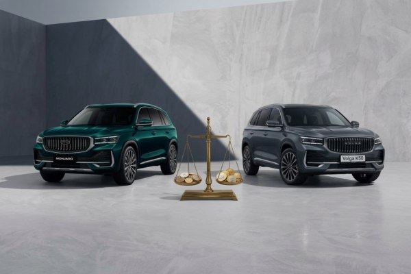 Volga K50 или Geely Monjaro? Кого лучше выбрать?