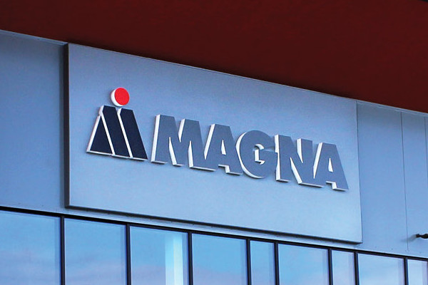 Magna скорректировала прогноз на 2026 год
