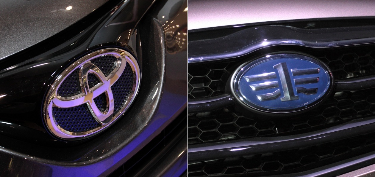 FAW, Toyota и GAC создали новый стратегический альянс