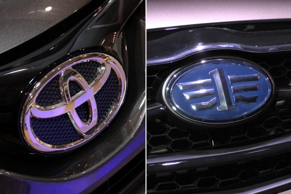 FAW, Toyota и GAC создали новый стратегический альянс