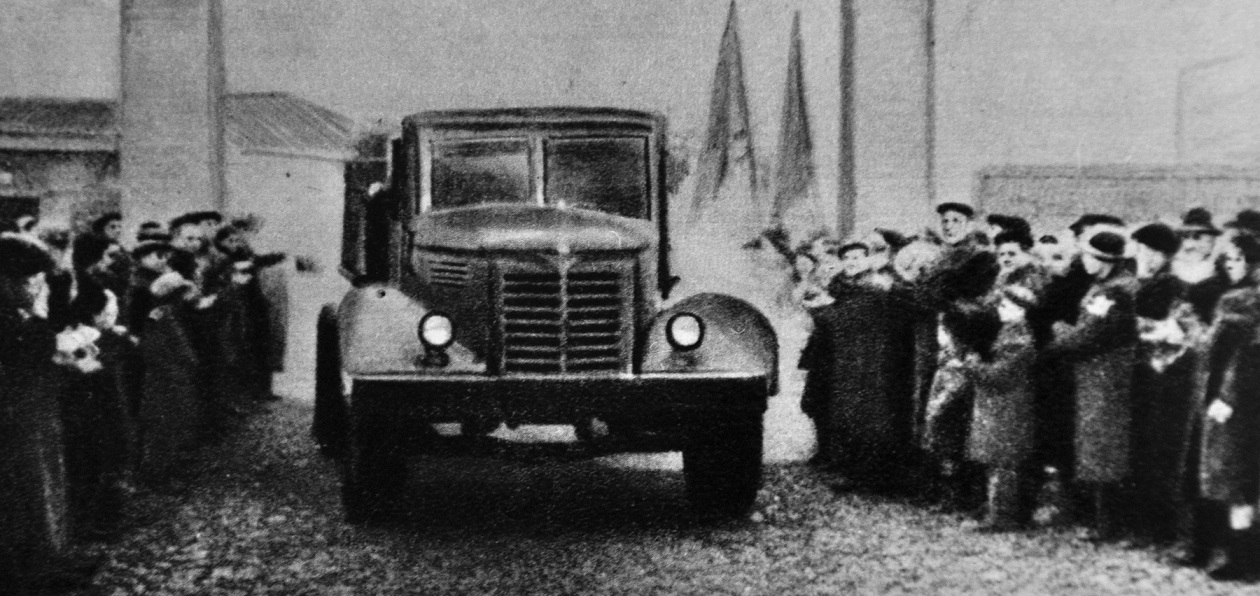 Грузовики МАЗ отмечают 70-летие