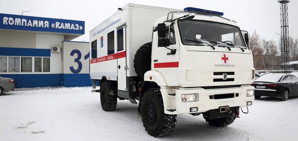 В регионах РФ будет работать «скорая» на шасси КАМАЗа