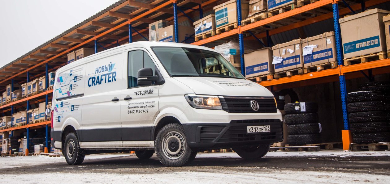 Тест-драйв нового Volkswagen Crafter: декларация независимости