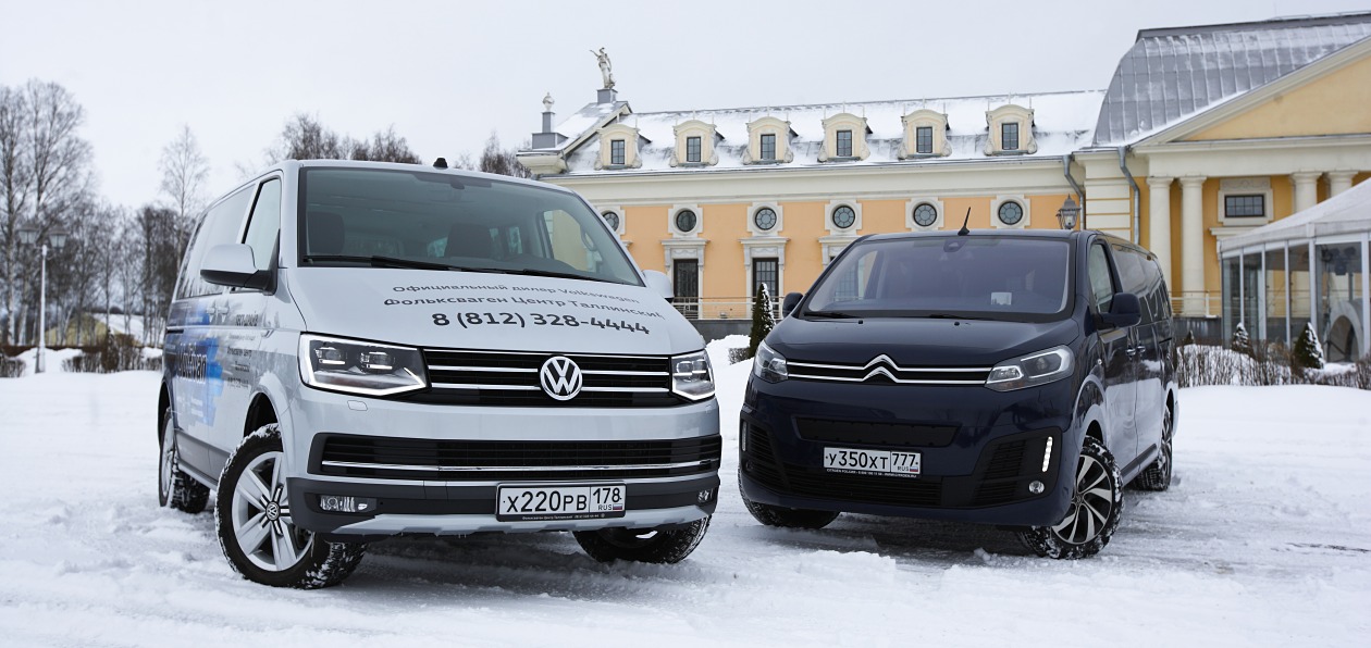 Тест-драйв Citroen SpaceTourer и Volkswagen Multivan: отражение эталона
