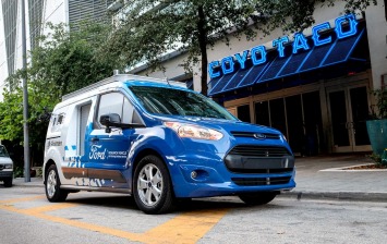 Ford начал тестировать беспилотный развозной фургон