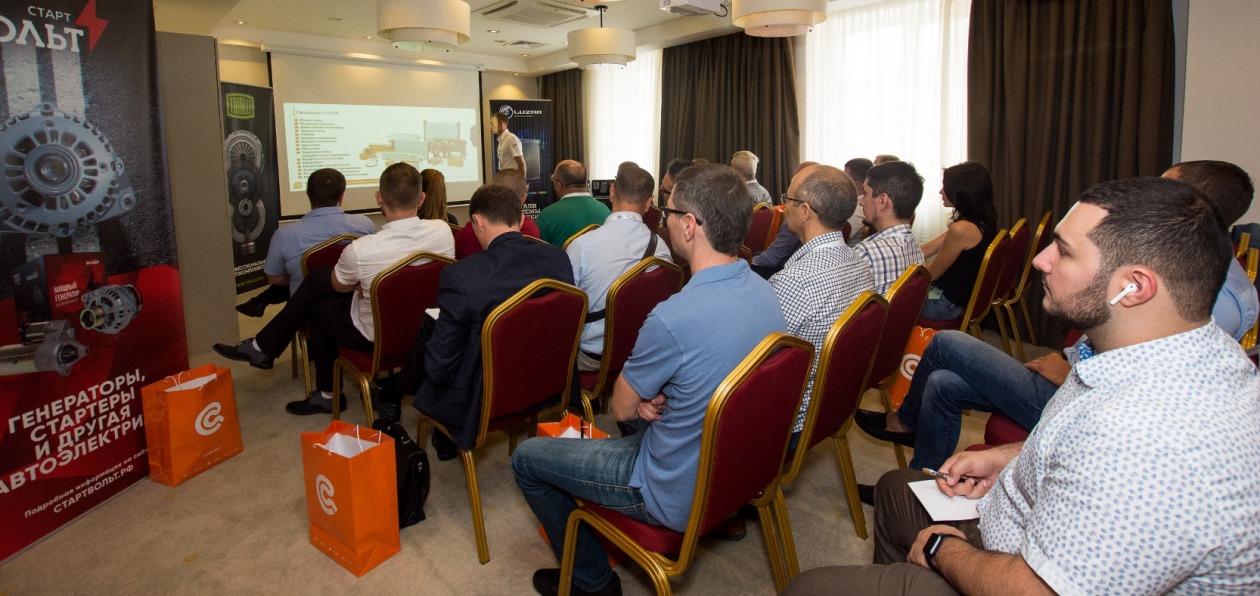 В Казани прошла конференция дистрибьюторов грузовых запчастей «Карвиль»