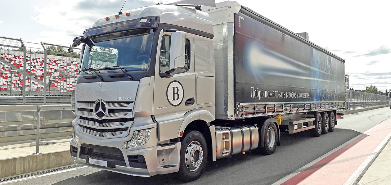 Тест-драйв новых Mercedes-Benz Actros и Arocs: они все могут сами