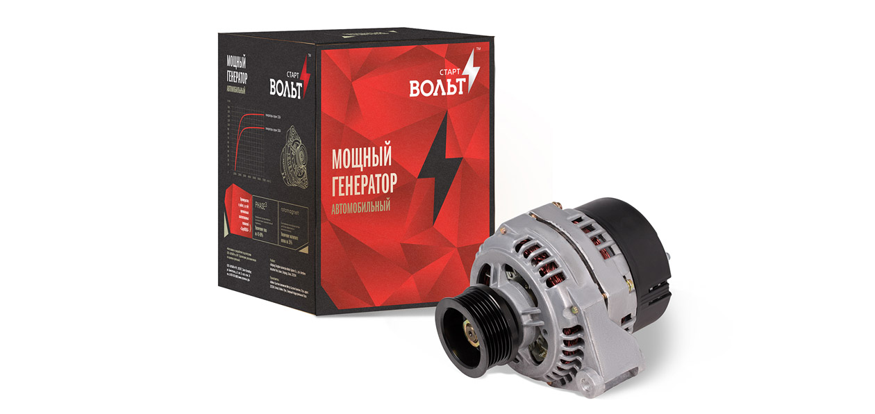 «СтартВОЛЬТ» выпустил новые генераторы для отечественных грузовиков
