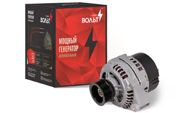 «СтартВОЛЬТ» выпустил новые генераторы для отечественных грузовиков