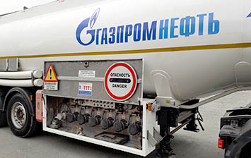 «Цифровой бензовоз»: гаджет для перевозки топлива