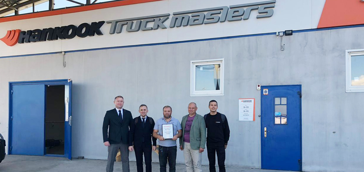 Hankook открыл в Волгограде профессиональный центр грузовых шин