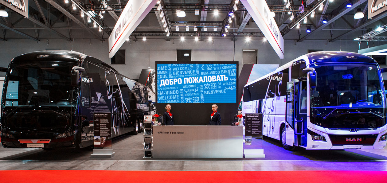 Busworld Russia 2018: Neoplan и MAN – новинки и призы