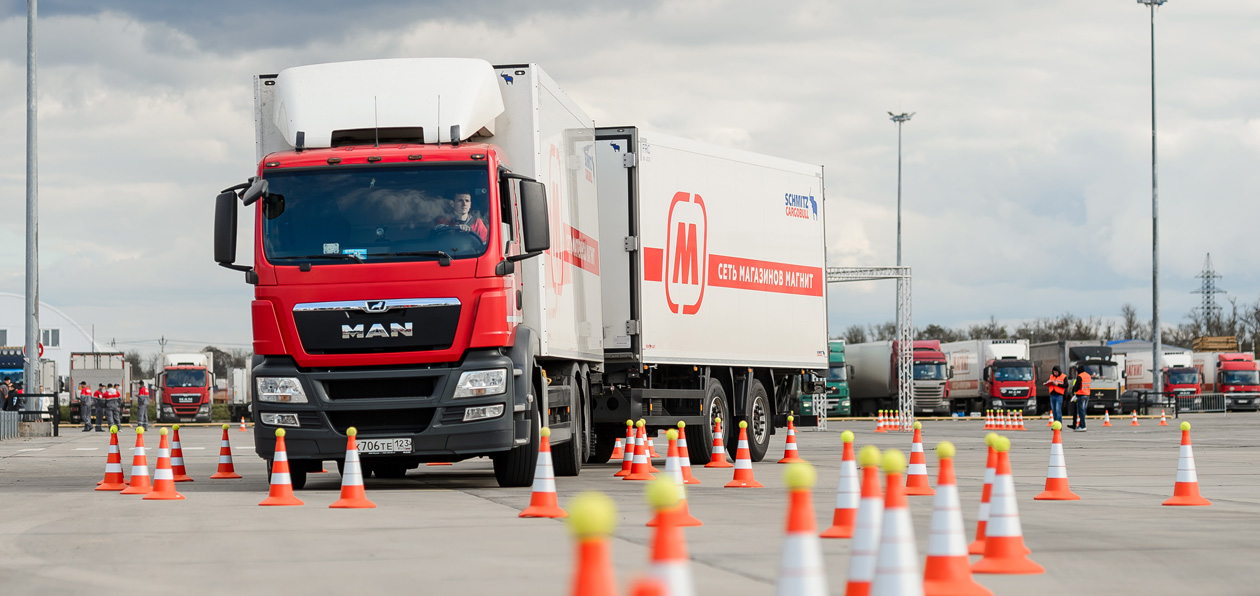 MAN выступил партнером конкурса водительского мастерства