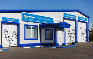 «Мишлен» развивает центры грузовых шин