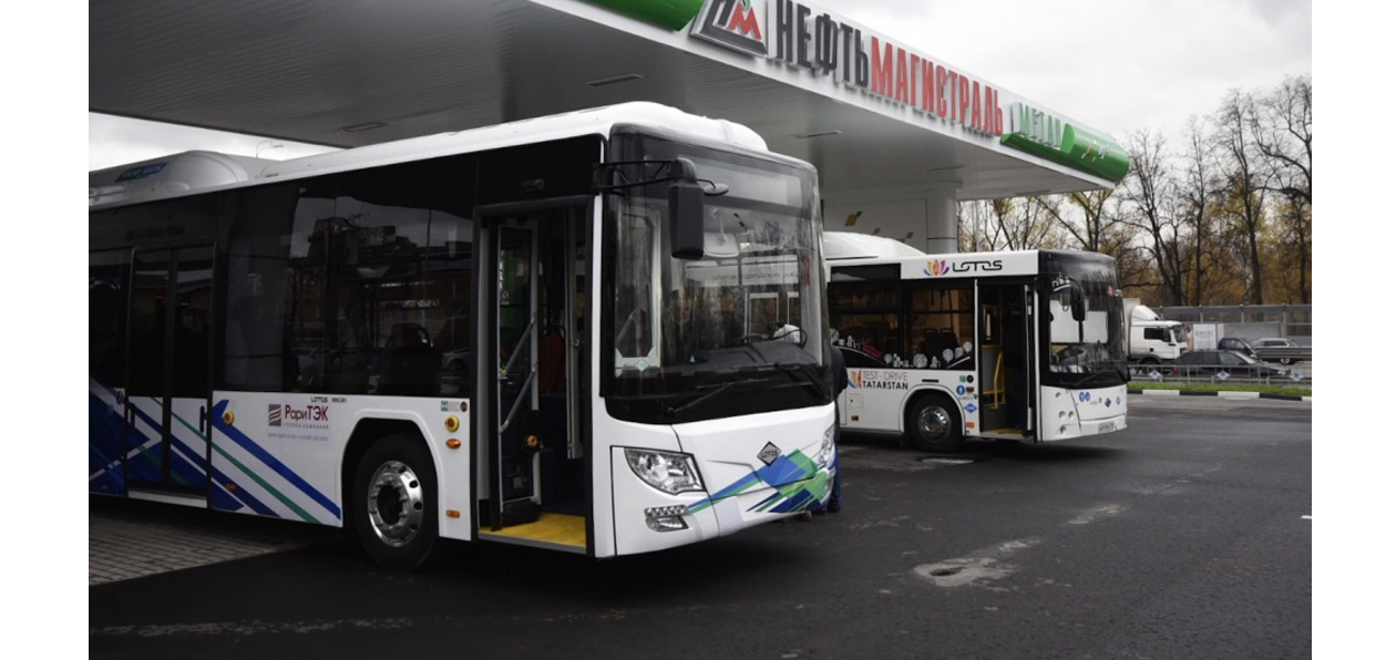 «Лотосы» на метане пойдут в Подмосковье