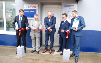 Подмосковье приросло еще одним Бош Дизель Сервисом