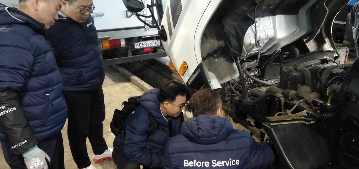 Hyundai Truck and Bus провела осеннюю кампанию Before Service