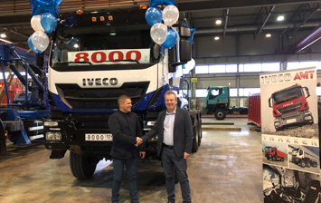 «Ивеко-АМТ» передало клиенту 8000-й автомобиль