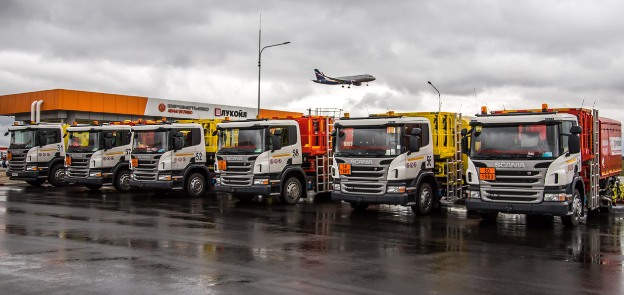 Scania показала спецтехнику для аэропортов