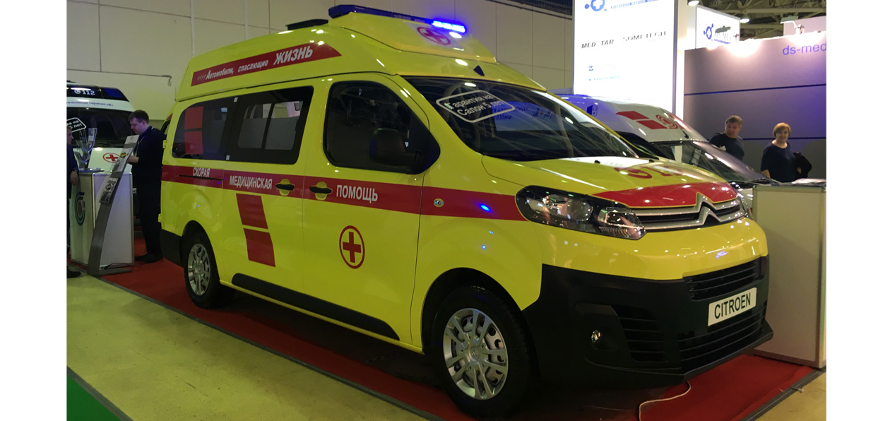 «Здравоохранение» 2018: три Citroеn Jumpy для «скорой»