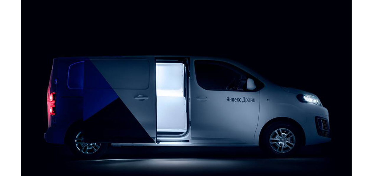 Citroen поставил в каршеринг «ЯндексДрайв» 50 новых фургонов