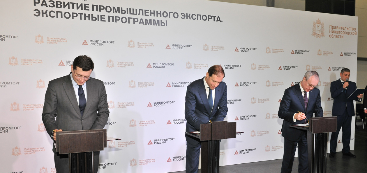 «Группа ГАЗ» пошла на СПИК