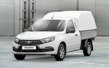 Семейство Lada Granta пополнилось развозными грузовичками