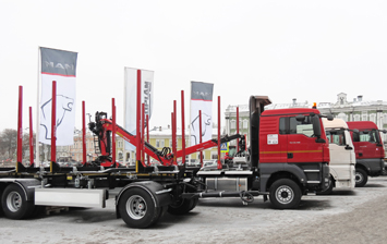 Российский лес – 2018: MAN для лесного хозяйства