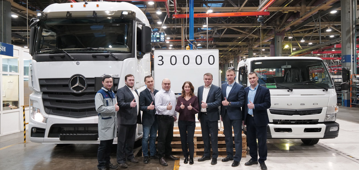 На СП Daimler и «КАМАЗ» собрали 30-тысячный грузовик