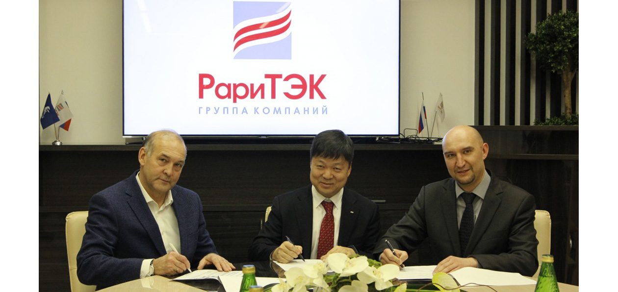 Hyundai Truck and Bus и «Автотор» посетили компанию «РариТЭК»