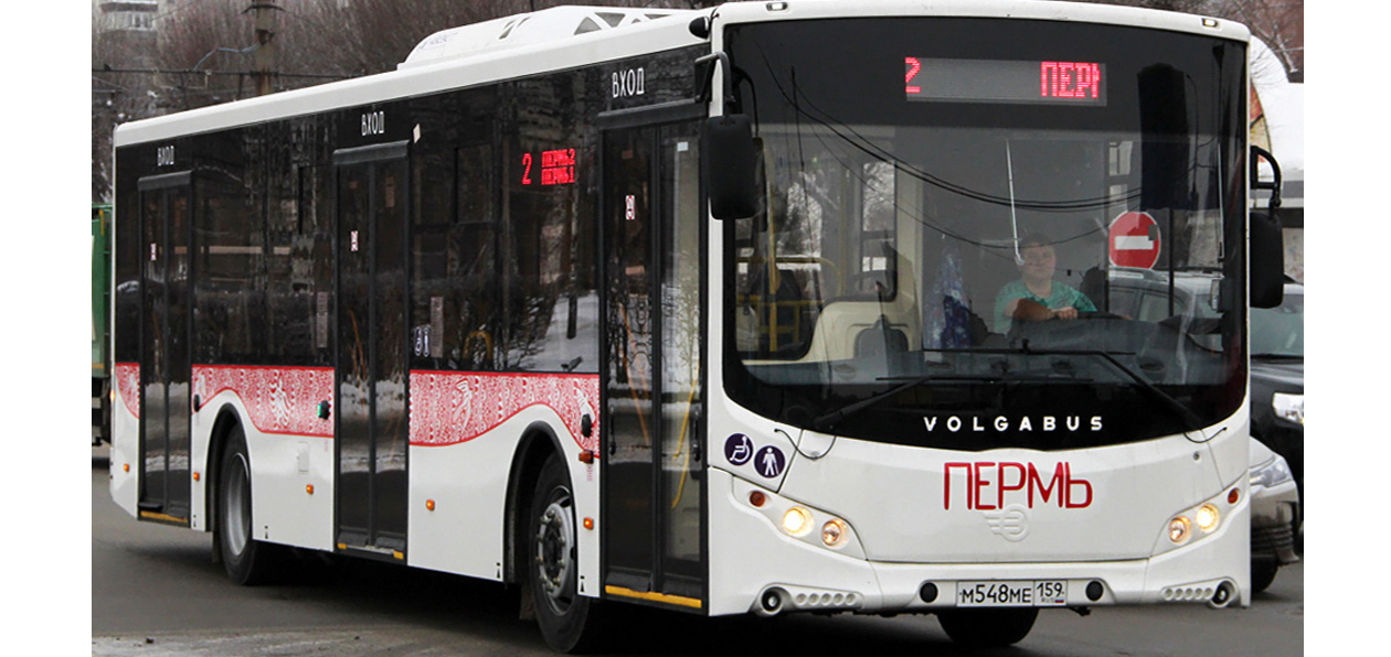 Volgabus продолжит поставку автобусов в Пермь