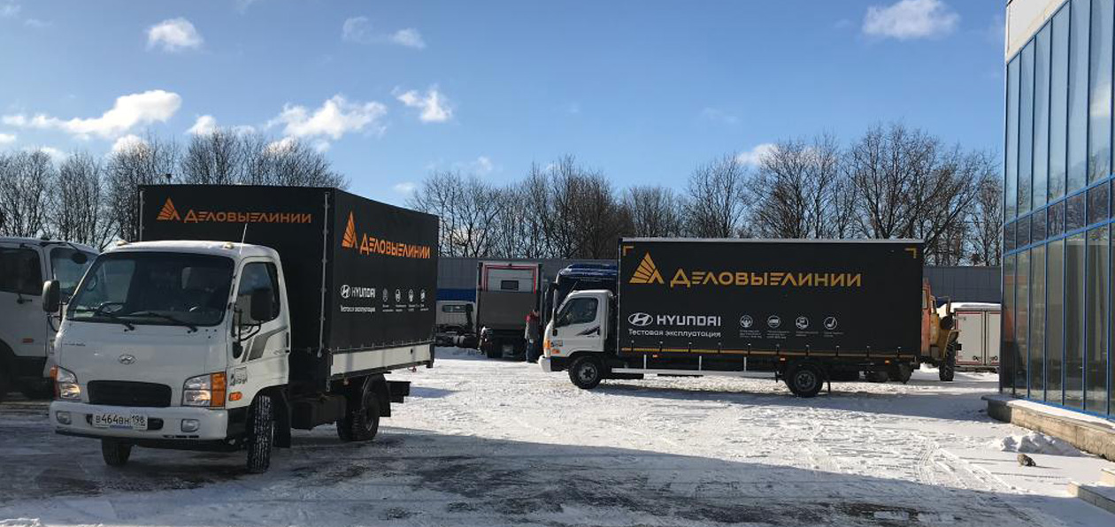 Hyundai предоставила свои грузовики для тестовой эксплуатации