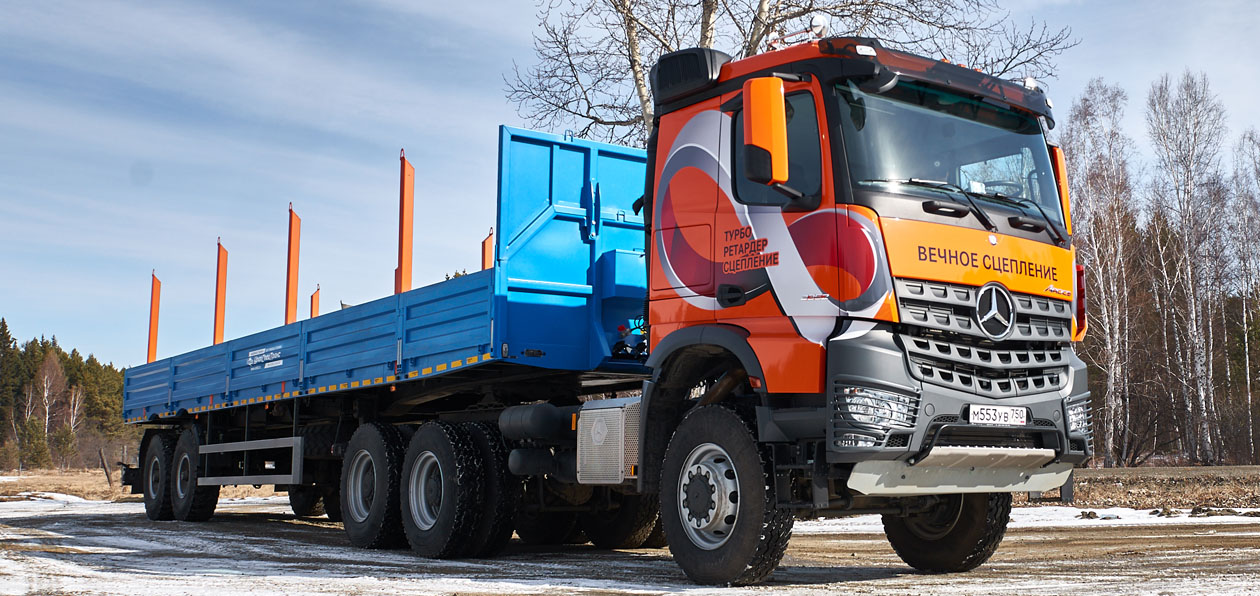 Mercedes-Benz испытывает «вечное» сцепление для «Арокса»
