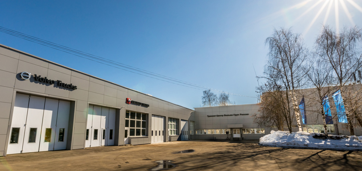 Volvo Group Trucks подвела итоги работы тренинг-центра
