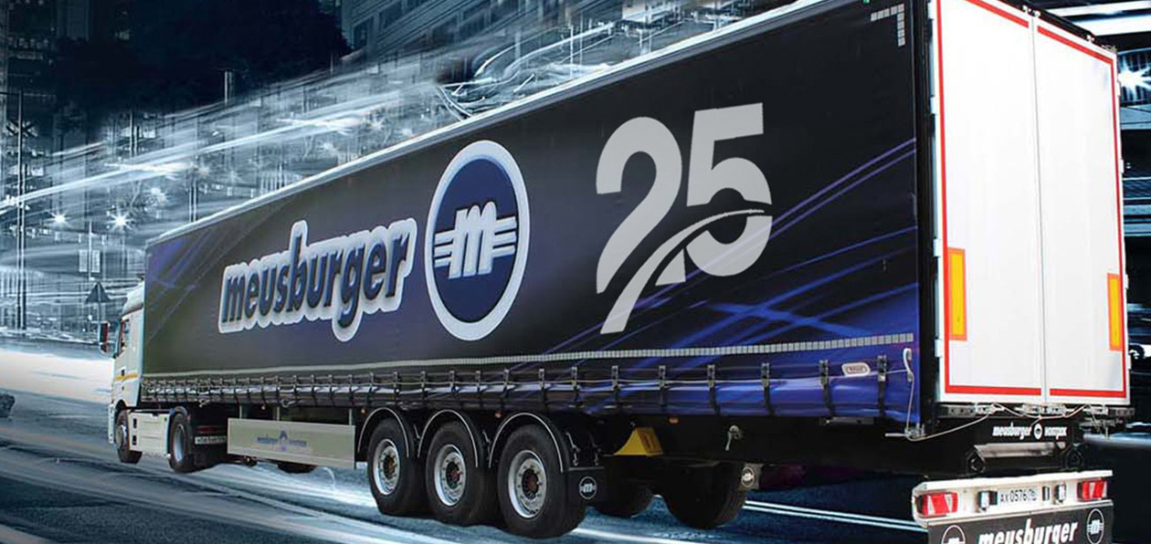 «Meusburger Новтрак»: рынок прицепов скорее жив, чем мертв