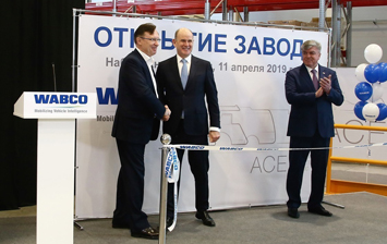 WABCO локализовала производство в России