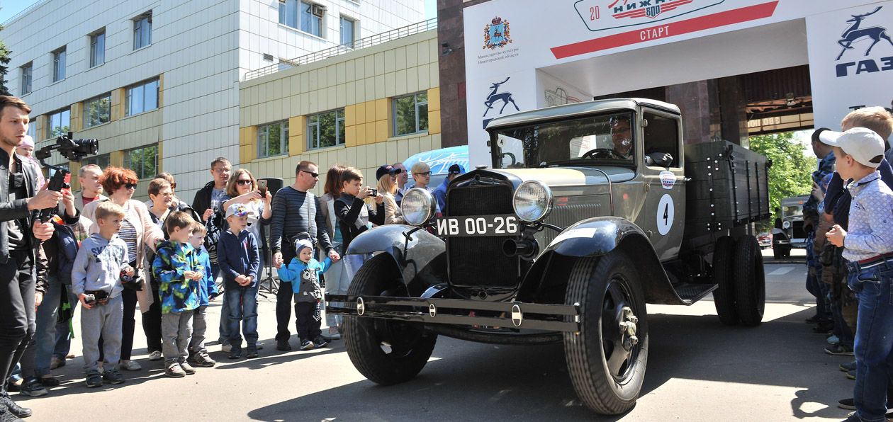 В Нижнем Новгороде прошел фестиваль классических автомобилей ГАЗ