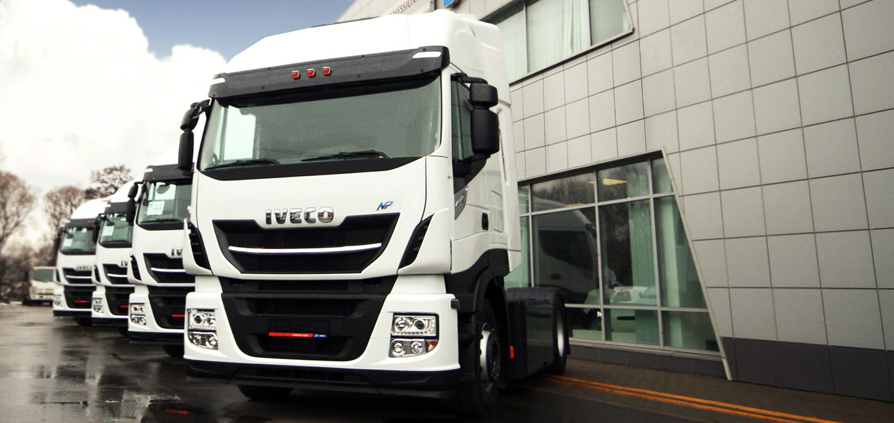Отгружена первая партия новых газовых тягачей Iveco