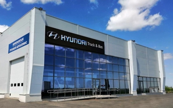 Hyundai Truck and Bus расширила дилерскую сеть в России