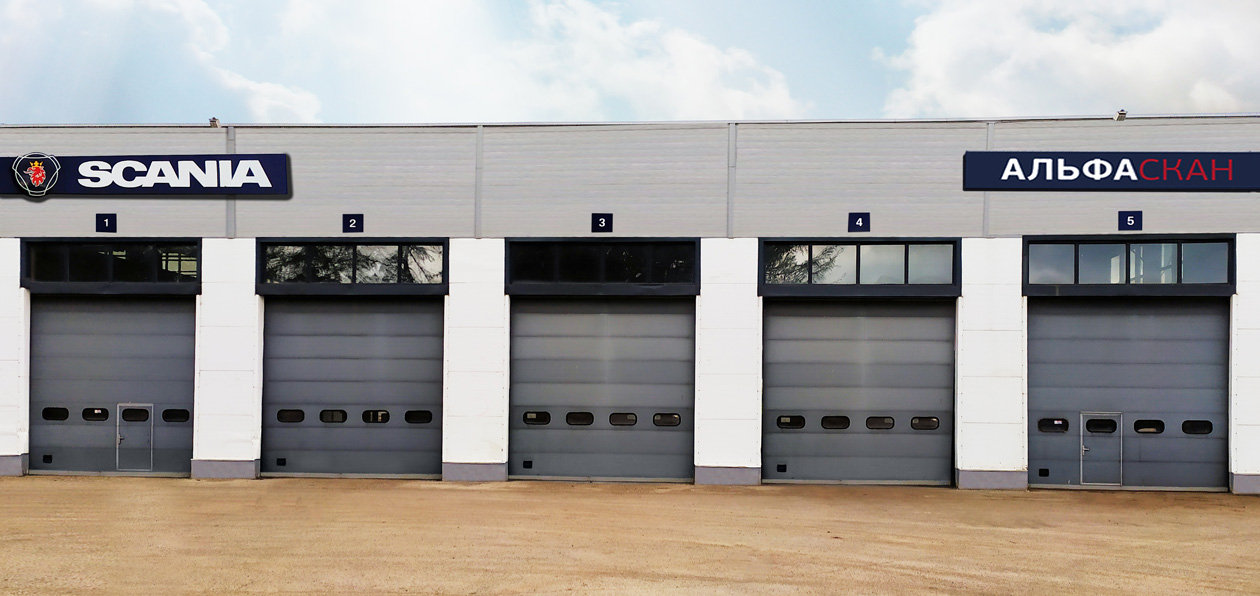 Scania открыла МТО в Перми