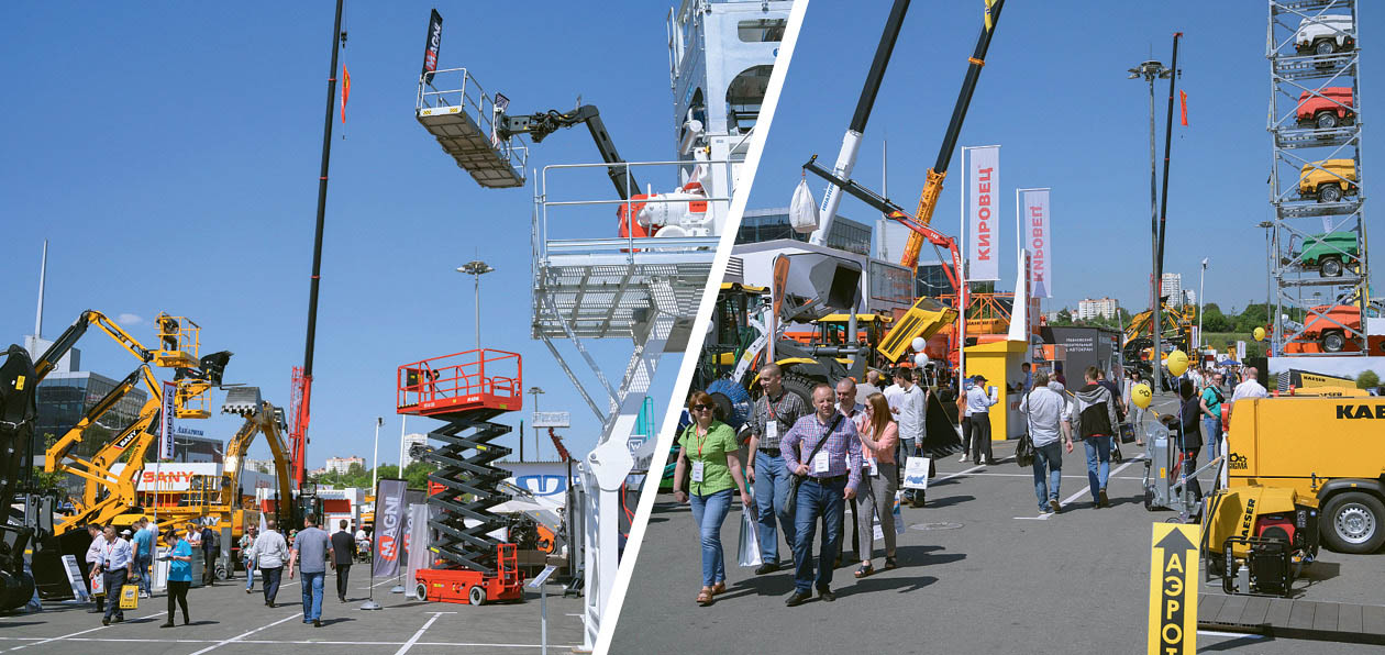 Выставка bauma CTT RUSSIA 2019: в точке замерзания
