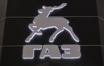Группа ГАЗ поставит электробусы для городского автопарка Владивостока